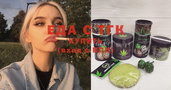 mdma Верхнеуральск