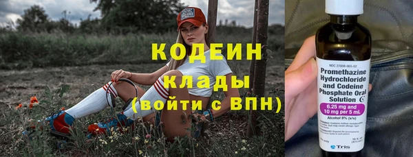 кокс Вязники